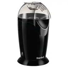 პოპკორნის აპარატი Franko FPM-1192პოპკორნის აპარატი Franko FPM-1192პოპკორნის აპარატი Franko FPM-1192