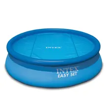 გასაბერი აუზის გამათბობელი ტენტი Intex 29020 (244)გასაბერი აუზის გამათბობელი ტენტი Intex 29020 (244)გასაბერი აუზის გამათბობელი ტენტი Intex 29020 (244)