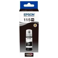 კარტრიჯის მელანი Epson EcoTank 115 I/C (b) L8160/L8180 Photo Black INK Bottleკარტრიჯის მელანი Epson EcoTank 115 I/C (b) L8160/L8180 Photo Black INK Bottleკარტრიჯის მელანი Epson EcoTank 115 I/C (b) L8160/L8180 Photo Black INK Bottle
