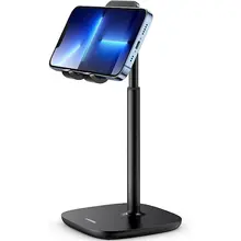 მობილურის დამჭერი UGREEN LP280 (80194), Adjustable Desk Phone Holder, Blackმობილურის დამჭერი UGREEN LP280 (80194), Adjustable Desk Phone Holder, Blackმობილურის დამჭერი UGREEN LP280 (80194), Adjustable Desk Phone Holder, Black