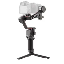 სტაბილიზატორი DJI RS 3სტაბილიზატორი DJI RS 3სტაბილიზატორი DJI RS 3