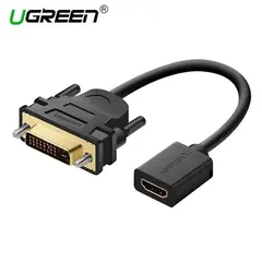 ადაპტერი UGREEN 20118 DVI Male to HDMI Female Adapter Cable 22cm (Black) DVI TO HDMIადაპტერი UGREEN 20118 DVI Male to HDMI Female Adapter Cable 22cm (Black) DVI TO HDMIადაპტერი UGREEN 20118 DVI Male to HDMI Female Adapter Cable 22cm (Black) DVI TO HDMI