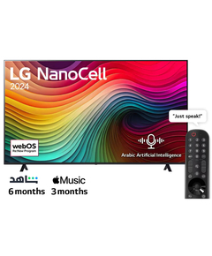 LG 4K Smart 55"(139cm) 55NANO80T6A - 2024 - ISARI.store at the lowest price,LG 4K Smart 55"(139cm) 55NANO80T6A - 2024 - ISARI.store ,LG 4K Smart 55"(139cm) 55NANO80T6A - 2024 - ISARI.store buy at the lowest price,