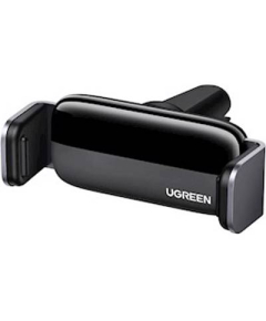 მობილურის დამჭერი Ugreen LP120 (10422), Air Vent Phone Holder, Gray - ISARI.store ყველაზე დაბალ ფასად ,მობილურის დამჭერი Ugreen LP120 (10422), Air Vent Phone Holder, Gray - ISARI.store ,მობილურის დამჭერი Ugreen LP120 (10422), Air Vent Phone Holder, Gray - ISARI.store შეიძინე ყველაზე დაბალ ფასად ,