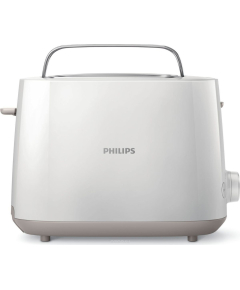 Philips HD2581/00 - ISARI.store at the lowest price,Philips HD2581/00 - ISARI.store ,Philips HD2581/00 - ISARI.store buy at the lowest price,