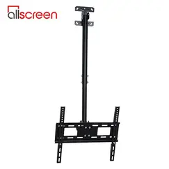 ტელევიზორი საკიდი ჭერზე ALLSCREEN TV Ceiling Mount Bracket CTC3255 TV SIZE: 32"-55"ტელევიზორი საკიდი ჭერზე ALLSCREEN TV Ceiling Mount Bracket CTC3255 TV SIZE: 32"-55"ტელევიზორი საკიდი ჭერზე ALLSCREEN TV Ceiling Mount Bracket CTC3255 TV SIZE: 32"-55"