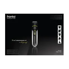 ტრიმერი FRANKO FGK-1194ტრიმერი FRANKO FGK-1194ტრიმერი FRANKO FGK-1194