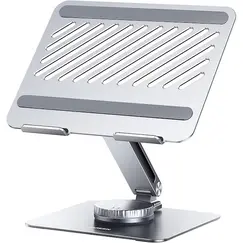 ნოუთბუქის სადგამი UGREEN LP592 (90849), Laptop Stand, Greyნოუთბუქის სადგამი UGREEN LP592 (90849), Laptop Stand, Greyნოუთბუქის სადგამი UGREEN LP592 (90849), Laptop Stand, Grey