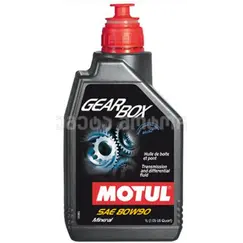 Transmission oil MOTUL GEARBOX 80W90 1LTransmission oil MOTUL GEARBOX 80W90 1LTransmission oil MOTUL GEARBOX 80W90 1L
