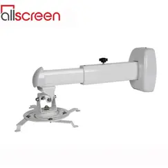 Projector Hanger ALLSCREEN SHORT THROW PROJECTOR MOUNT CQ500, 40cm to  57cmProjector Hanger ALLSCREEN SHORT THROW PROJECTOR MOUNT CQ500, 40cm to  57cmProjector Hanger ALLSCREEN SHORT THROW PROJECTOR MOUNT CQ500, 40cm to  57cm