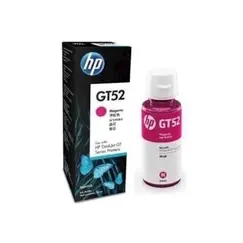 კარტრიჯი HP GT52 Magenta Original Ink Bottleკარტრიჯი HP GT52 Magenta Original Ink Bottleკარტრიჯი HP GT52 Magenta Original Ink Bottle