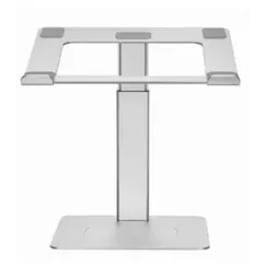ნოუთბუქის სადგამი Gembird NBS-D1-02 Height adjustable notebook riser stand silverნოუთბუქის სადგამი Gembird NBS-D1-02 Height adjustable notebook riser stand silverნოუთბუქის სადგამი Gembird NBS-D1-02 Height adjustable notebook riser stand silver