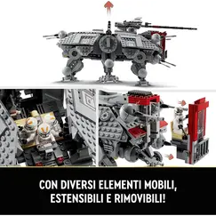 ლეგო LEGO 75337ლეგო LEGO 75337ლეგო LEGO 75337