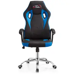გეიმერული სავარძელი ALLX SK8815, Gaming Chair, Blue/Blackგეიმერული სავარძელი ALLX SK8815, Gaming Chair, Blue/Blackგეიმერული სავარძელი ALLX SK8815, Gaming Chair, Blue/Black