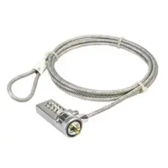 ლეპტოპის ჩამკეტი Logilink NBS002 Number lock Industry standartლეპტოპის ჩამკეტი Logilink NBS002 Number lock Industry standartლეპტოპის ჩამკეტი Logilink NBS002 Number lock Industry standart