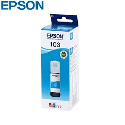 მელანი Epson 103 EcoTank Cyan ink bottle 65ml C13T00S24Aმელანი Epson 103 EcoTank Cyan ink bottle 65ml C13T00S24Aმელანი Epson 103 EcoTank Cyan ink bottle 65ml C13T00S24A