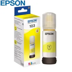მელანი Epson 103 EcoTank yellow ink bottle 65ml C13T00S44Aმელანი Epson 103 EcoTank yellow ink bottle 65ml C13T00S44Aმელანი Epson 103 EcoTank yellow ink bottle 65ml C13T00S44A