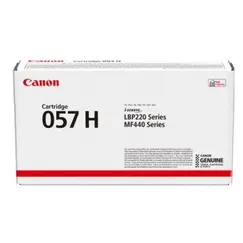 კარტრიჯი Canon CRG-057H Original Laser Cartridge 10000P Blackკარტრიჯი Canon CRG-057H Original Laser Cartridge 10000P Blackკარტრიჯი Canon CRG-057H Original Laser Cartridge 10000P Black