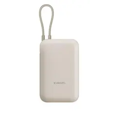 პორტატული დამტენი Xiaomi Power Bank 10000mAh BHR9072GL Whiteპორტატული დამტენი Xiaomi Power Bank 10000mAh BHR9072GL Whiteპორტატული დამტენი Xiaomi Power Bank 10000mAh BHR9072GL White