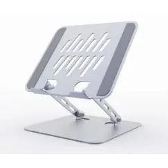 ნოუთბუქის სადგამი Gembird NBS-D1-04 Foldable notebook riser stand 11"-15.6" space greyნოუთბუქის სადგამი Gembird NBS-D1-04 Foldable notebook riser stand 11"-15.6" space greyნოუთბუქის სადგამი Gembird NBS-D1-04 Foldable notebook riser stand 11"-15.6" space grey
