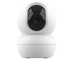 კამერა Trust IPCAM-2800 Indoor PTZ Wi-Fi Camera White - 71366კამერა Trust IPCAM-2800 Indoor PTZ Wi-Fi Camera White - 71366კამერა Trust IPCAM-2800 Indoor PTZ Wi-Fi Camera White - 71366