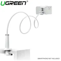 მობილურის დამჭერი UGREEN LP113 (20113) Multifunction Phone Stand, 120cm, Whiteმობილურის დამჭერი UGREEN LP113 (20113) Multifunction Phone Stand, 120cm, Whiteმობილურის დამჭერი UGREEN LP113 (20113) Multifunction Phone Stand, 120cm, White