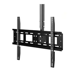 ტელევიზორის საკიდი ჭერზე Allscreen C514, 40"-70", TV Ceiling Mount, Blackტელევიზორის საკიდი ჭერზე Allscreen C514, 40"-70", TV Ceiling Mount, Blackტელევიზორის საკიდი ჭერზე Allscreen C514, 40"-70", TV Ceiling Mount, Black