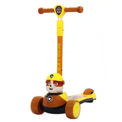 საბავშვო სკუტერი 618BROWNსაბავშვო სკუტერი 618BROWNსაბავშვო სკუტერი 618BROWN