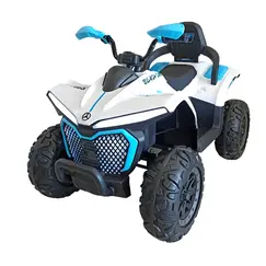 Children's electric car WINDY BLUE DLX-288-BLUChildren's electric car WINDY BLUE DLX-288-BLUChildren's electric car WINDY BLUE DLX-288-BLU