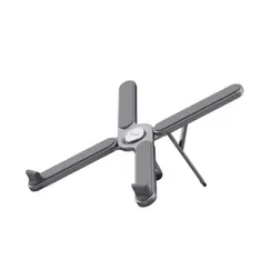 ნოუთბუქის სადგამი MACY FOLDABLE METAL LAPTOP STANDნოუთბუქის სადგამი MACY FOLDABLE METAL LAPTOP STANDნოუთბუქის სადგამი MACY FOLDABLE METAL LAPTOP STAND