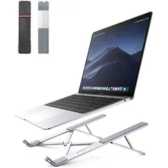 ნოუთბუქის სადგამი UGREEN LP451 (40289) Foldable Laptop Stand, Silverნოუთბუქის სადგამი UGREEN LP451 (40289) Foldable Laptop Stand, Silverნოუთბუქის სადგამი UGREEN LP451 (40289) Foldable Laptop Stand, Silver