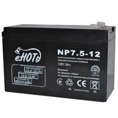 Uninterruptible power supply unit battery ENOT NP7.5-12 battery 12V 7.5 AhUninterruptible power supply unit battery ENOT NP7.5-12 battery 12V 7.5 AhUninterruptible power supply unit battery ENOT NP7.5-12 battery 12V 7.5 Ah