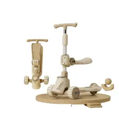 საბავშვო სკუტერი Dumitu plus 002BROWNსაბავშვო სკუტერი Dumitu plus 002BROWNსაბავშვო სკუტერი Dumitu plus 002BROWN