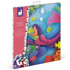 3 D სურათები Janod 3D PICTURES3 D სურათები Janod 3D PICTURES3 D სურათები Janod 3D PICTURES