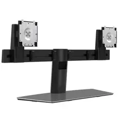 მონიტორის საკიდი Dell Dual Monitor Stand - MDS19მონიტორის საკიდი Dell Dual Monitor Stand - MDS19მონიტორის საკიდი Dell Dual Monitor Stand - MDS19