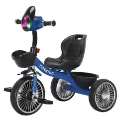 ბავშვთა სამთვალა პედლებიანი ველოსიპედი 602BLUბავშვთა სამთვალა პედლებიანი ველოსიპედი 602BLUბავშვთა სამთვალა პედლებიანი ველოსიპედი 602BLU