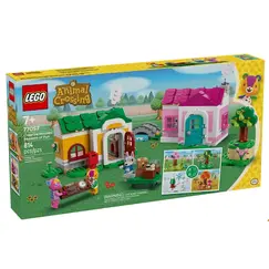 ლეგო LEGO Constructor Animal Crossing Blathers's Museum Collectionლეგო LEGO Constructor Animal Crossing Blathers's Museum Collectionლეგო LEGO Constructor Animal Crossing Blathers's Museum Collection