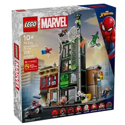 ლეგო LEGO Constructor Super Heroes Spider-Man vs. Oscorpლეგო LEGO Constructor Super Heroes Spider-Man vs. Oscorpლეგო LEGO Constructor Super Heroes Spider-Man vs. Oscorp