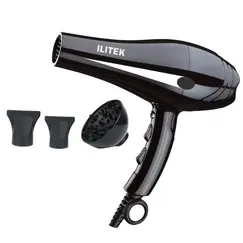 Hair dryer ILITEK IL 6525Hair dryer ILITEK IL 6525Hair dryer ILITEK IL 6525