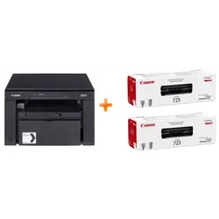 პრინტერი Canon MFP i-SENSYS MF3010 Bundle, A4 18ppm, 1200x600 dpi, 64MB, USB 2.0, 8000p/mპრინტერი Canon MFP i-SENSYS MF3010 Bundle, A4 18ppm, 1200x600 dpi, 64MB, USB 2.0, 8000p/mპრინტერი Canon MFP i-SENSYS MF3010 Bundle, A4 18ppm, 1200x600 dpi, 64MB, USB 2.0, 8000p/m