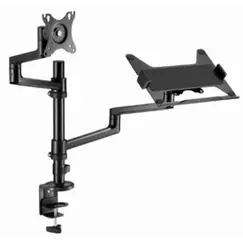 მონიტორის საკიდი Gembird MA-DA-04 Desk mounted adjustable monitor arm with notebook tray 17"-32"მონიტორის საკიდი Gembird MA-DA-04 Desk mounted adjustable monitor arm with notebook tray 17"-32"მონიტორის საკიდი Gembird MA-DA-04 Desk mounted adjustable monitor arm with notebook tray 17"-32"