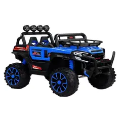 Children's electric car V5588 with rubber tires, leather seatChildren's electric car V5588 with rubber tires, leather seatChildren's electric car V5588 with rubber tires, leather seat