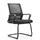 ვიზიტორის სავარძელი Furnee MS899C, Visitor Chair, Blackვიზიტორის სავარძელი Furnee MS899C, Visitor Chair, Blackვიზიტორის სავარძელი Furnee MS899C, Visitor Chair, Black