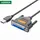 Printer Cable UGREEN US167 (20224) USB to DB25 Parallel Printer Cable 2mPrinter Cable UGREEN US167 (20224) USB to DB25 Parallel Printer Cable 2mPrinter Cable UGREEN US167 (20224) USB to DB25 Parallel Printer Cable 2m