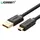 USB cable UGREEN US132 (10386) USB 2.0 A Male to Mini 5 Pin Male Cable 3m (Black)USB cable UGREEN US132 (10386) USB 2.0 A Male to Mini 5 Pin Male Cable 3m (Black)USB cable UGREEN US132 (10386) USB 2.0 A Male to Mini 5 Pin Male Cable 3m (Black)