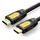 HDMI Cable UGREEN HD101 (10129) Round HDMI Cable 2m (Yellow / Black)HDMI Cable UGREEN HD101 (10129) Round HDMI Cable 2m (Yellow / Black)HDMI Cable UGREEN HD101 (10129) Round HDMI Cable 2m (Yellow / Black)