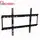 ტელევიზორის საკიდი Allscreen universal LCD LED TV Bracket CTMB05 40-70 ინჩიტელევიზორის საკიდი Allscreen universal LCD LED TV Bracket CTMB05 40-70 ინჩიტელევიზორის საკიდი Allscreen universal LCD LED TV Bracket CTMB05 40-70 ინჩი