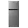 Refrigerator Galanz BCD-280WEV-53H SilverRefrigerator Galanz BCD-280WEV-53H SilverRefrigerator Galanz BCD-280WEV-53H Silver