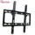 ტელევიზორის მოძრავი საკიდი Allscreen Universal LCD LED TV Bracket  CTMA42  26"-55" ინჩიტელევიზორის მოძრავი საკიდი Allscreen Universal LCD LED TV Bracket  CTMA42  26"-55" ინჩიტელევიზორის მოძრავი საკიდი Allscreen Universal LCD LED TV Bracket  CTMA42  26"-55" ინჩი