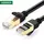 Network cable UGREEN NW107 (11277) Cat7 Patch Cord STP Ethernet Lan Cable 1.5m (Black)Network cable UGREEN NW107 (11277) Cat7 Patch Cord STP Ethernet Lan Cable 1.5m (Black)Network cable UGREEN NW107 (11277) Cat7 Patch Cord STP Ethernet Lan Cable 1.5m (Black)